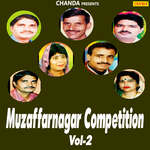 Muzaffarnagar Competition Vol-2 - Koshindar Khadana Song Download